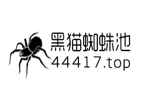 常州网站推广